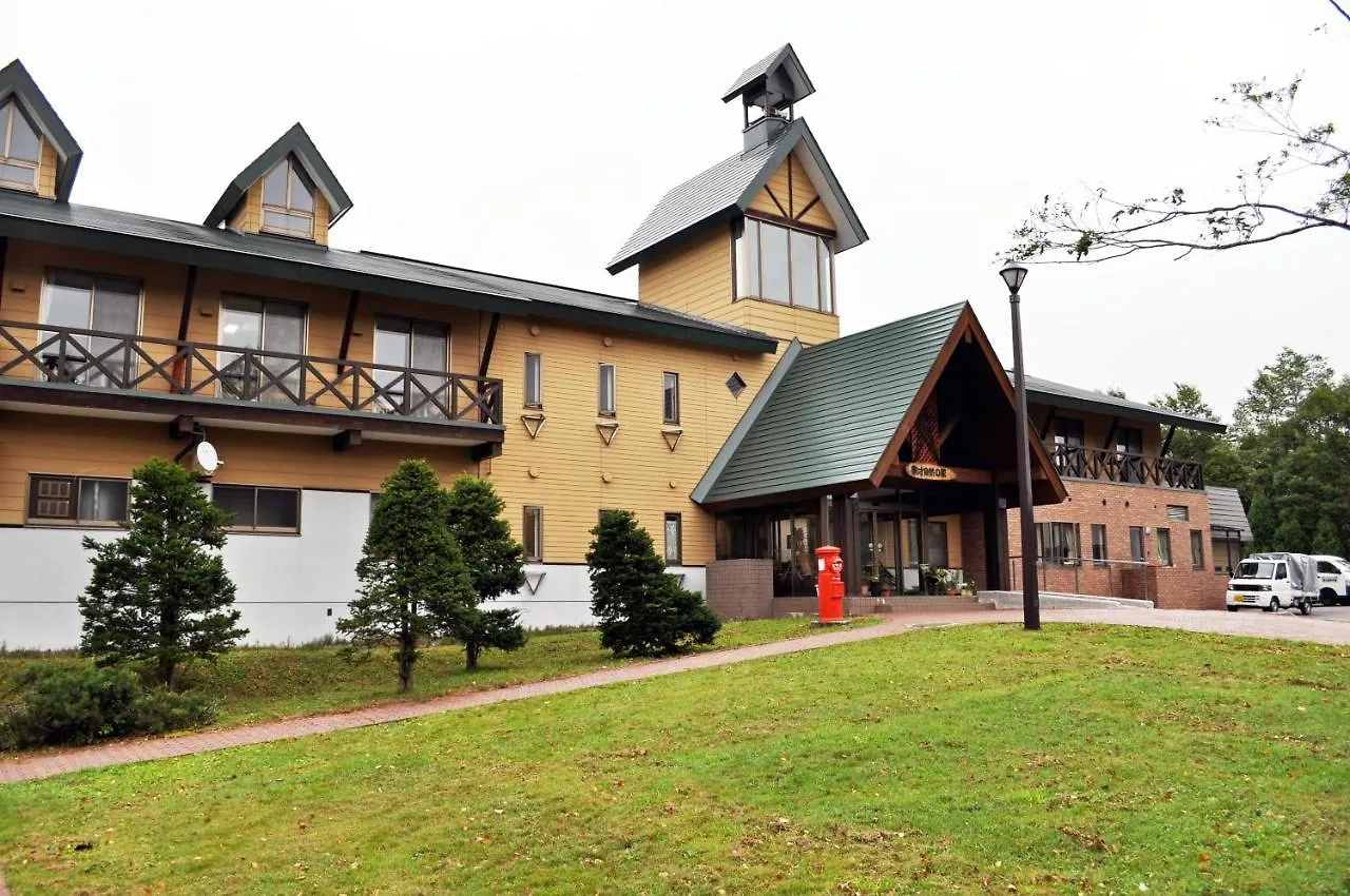 Utasai Shizen No Ie Hotel Niseko Japan
