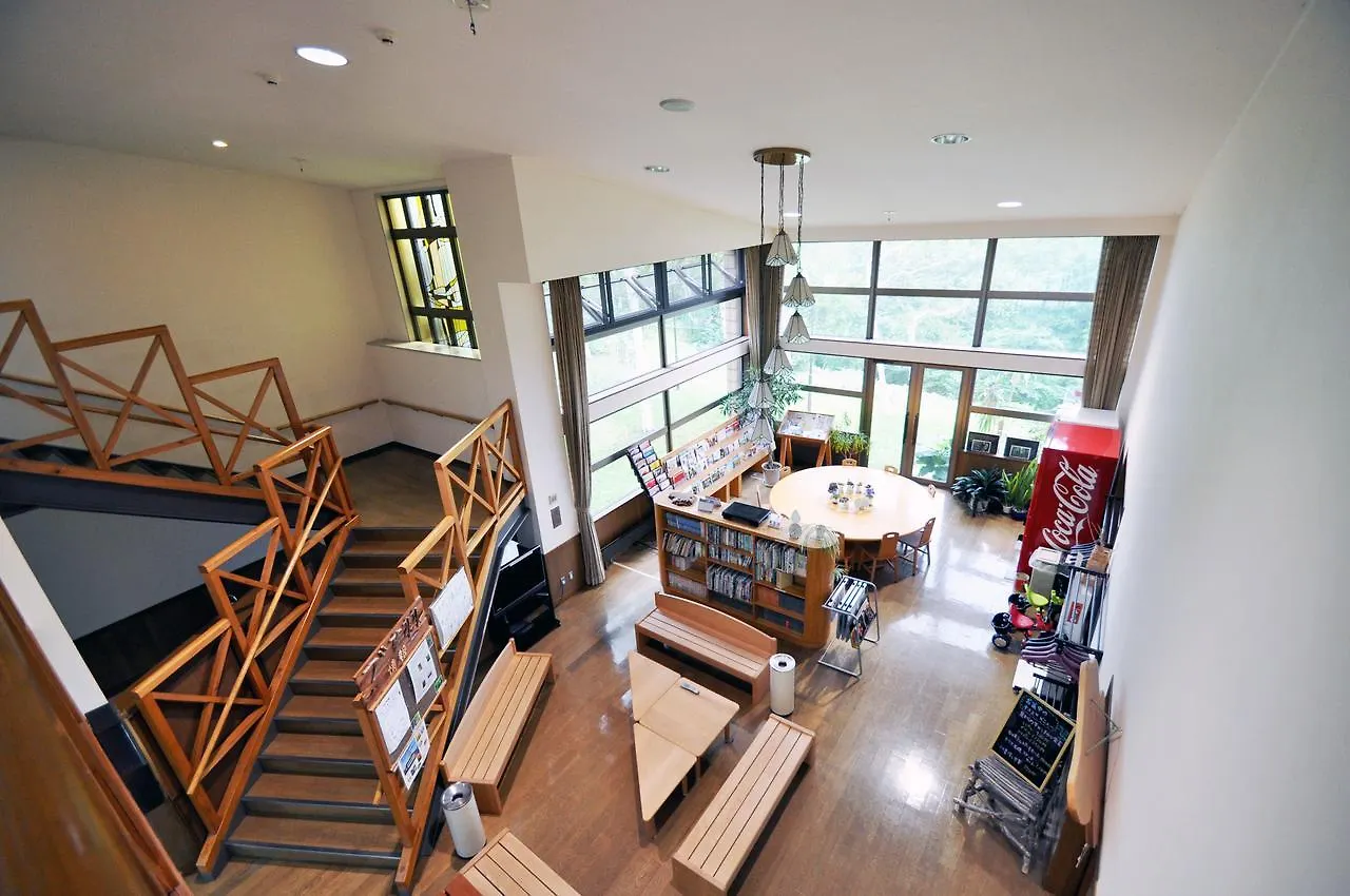 Utasai Shizen No Ie Hotel Niseko 0*,  Japan