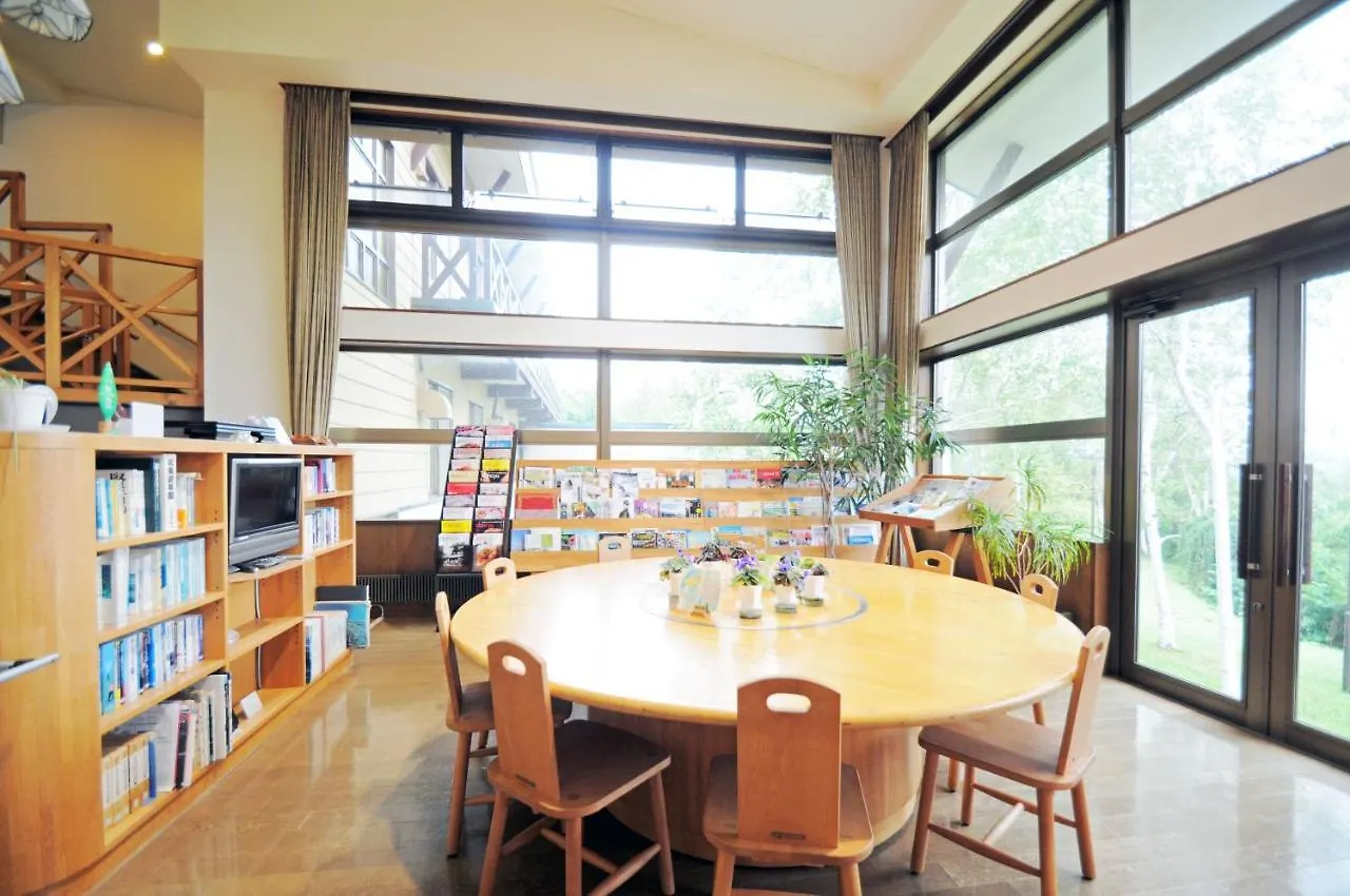 Utasai Shizen No Ie Hotel Niseko